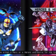 Illustration for article titled The Free Heroes Heralds Mode Comes to emUltimate Marvel vs. Capcom 3/em Today